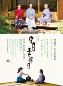 金八天国之加勒比女海盗最新入口-金八天国之加勒比女海盗最新入口最新版v11.51.39-2265安卓网